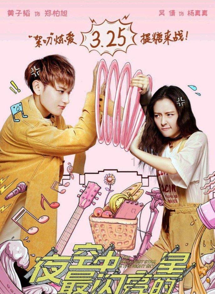 亚当玩高尔夫