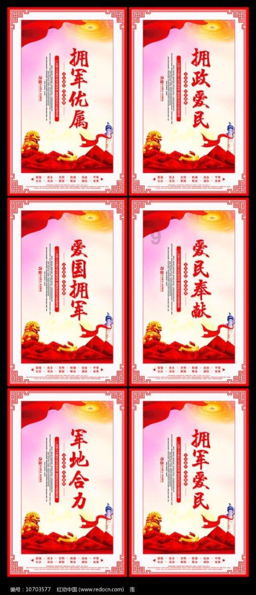 如何评价马思纯?游戏画面