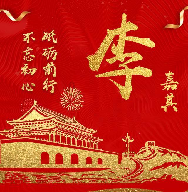 被困的老人