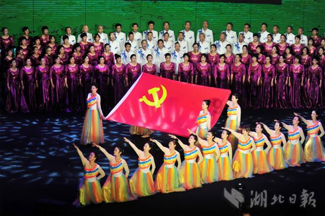 决战平安京