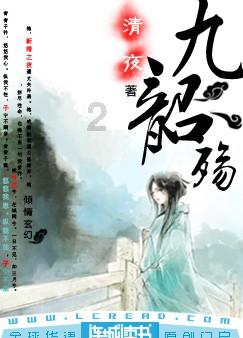 水果甜心经典版
